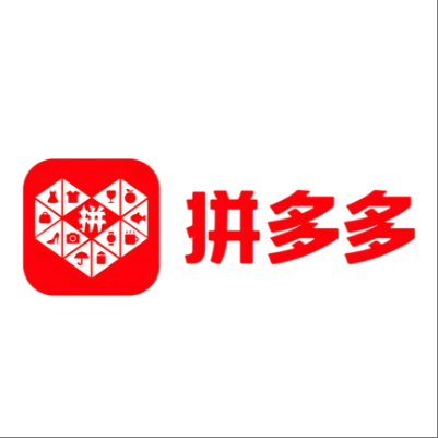  鹿邑拼多多云仓一件代发，拼多多电子面单快递仓储代发