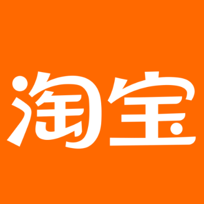 鹿邑淘宝云仓一件代发，淘宝菜鸟电子面单快递仓储代发