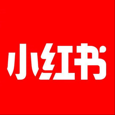  鹿邑小红书云仓一件代发，小红书电子面单快递仓储代发