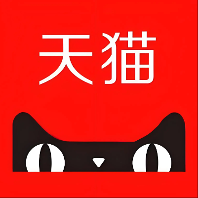 鹿邑天猫云仓一件代发，天猫电子面单快递仓储代发