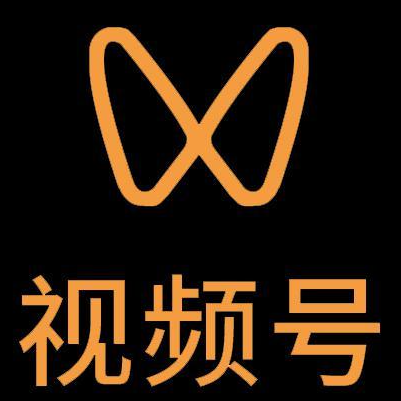 鹿邑微信视频号多云仓一件代发，微信视频号电子面单快递仓储代发